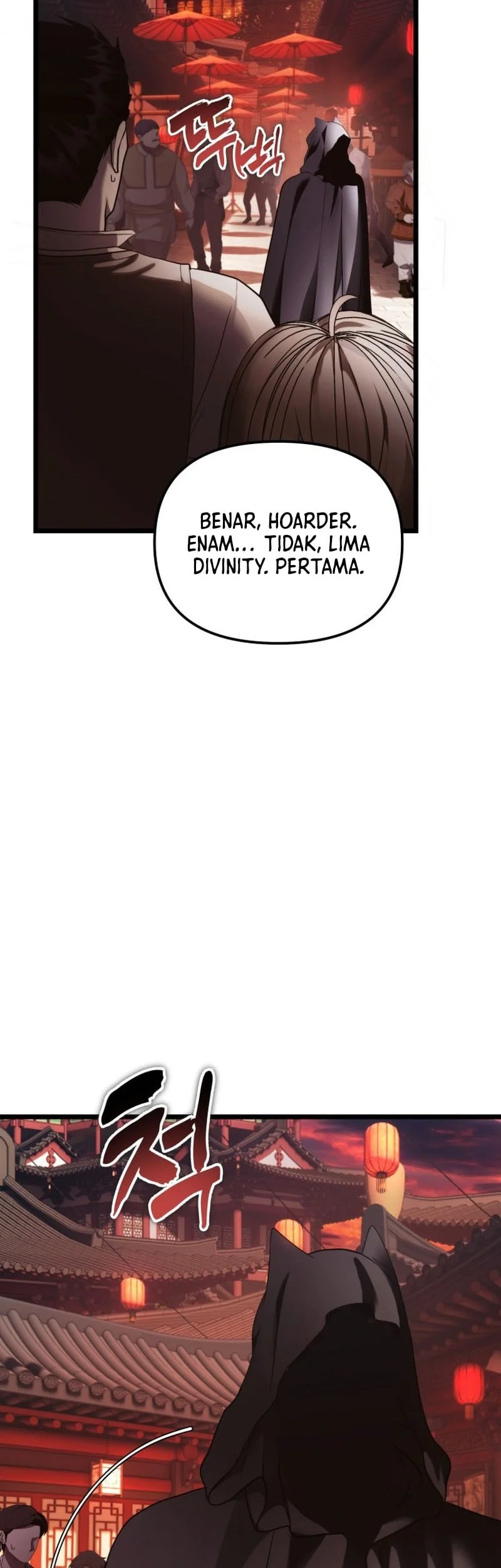 Second Life Ranker Chapter 219 Gambar 19