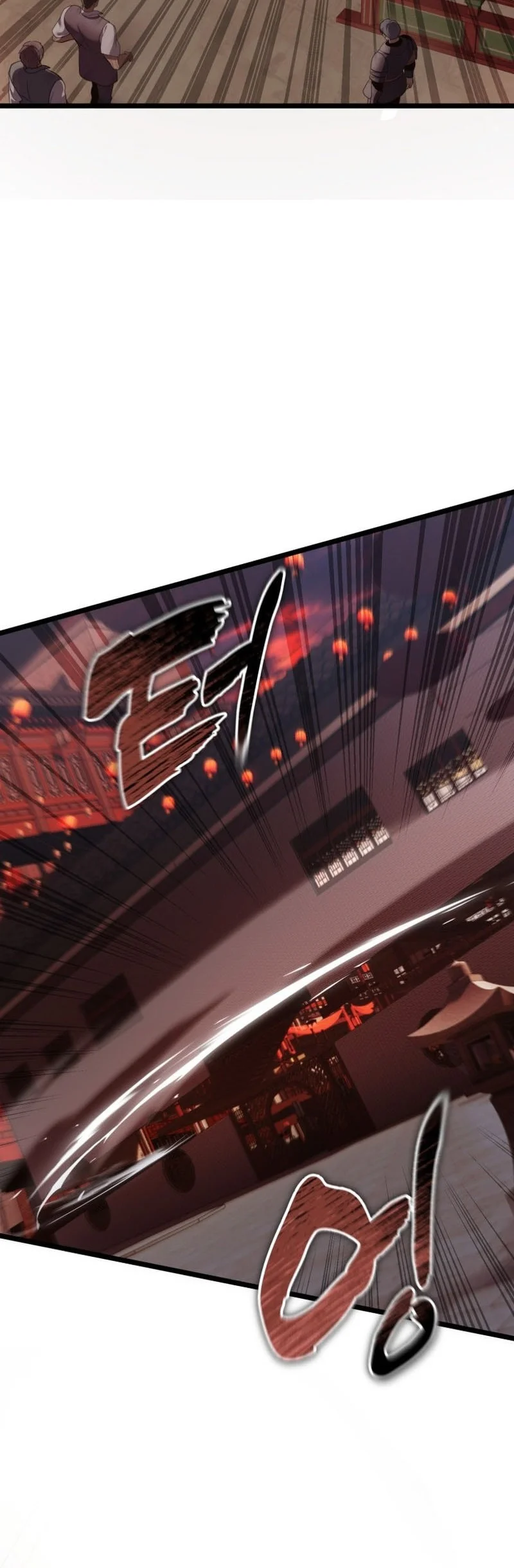 Second Life Ranker Chapter 219 Gambar 21