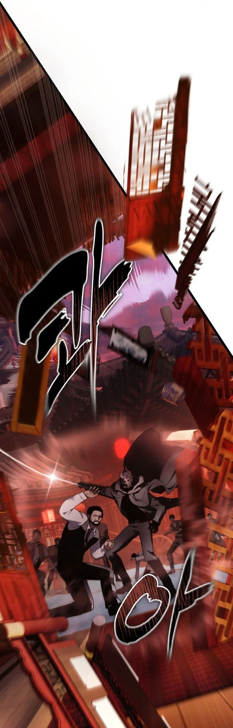 Second Life Ranker Chapter 219 Gambar 22