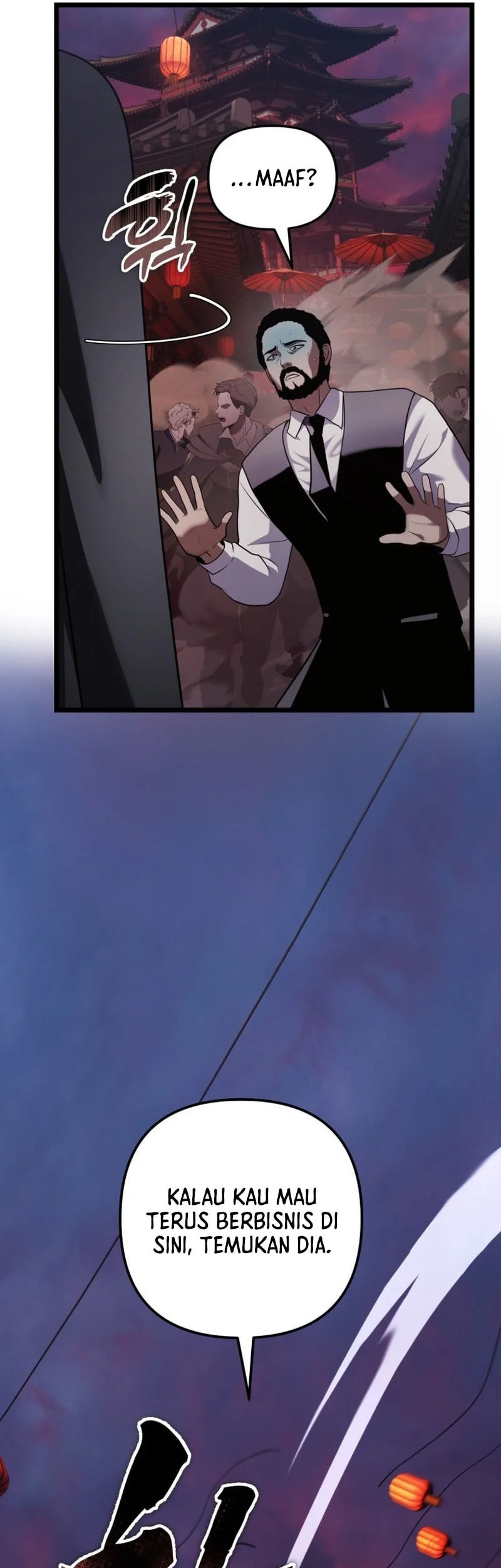 Second Life Ranker Chapter 219 Gambar 26