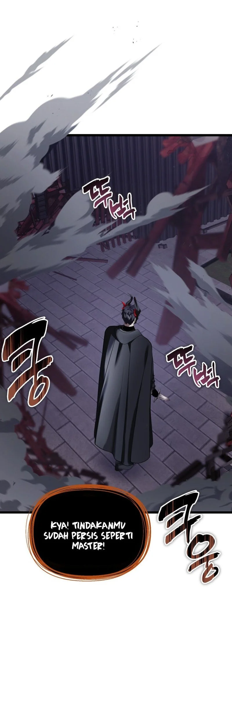 Second Life Ranker Chapter 219 Gambar 29