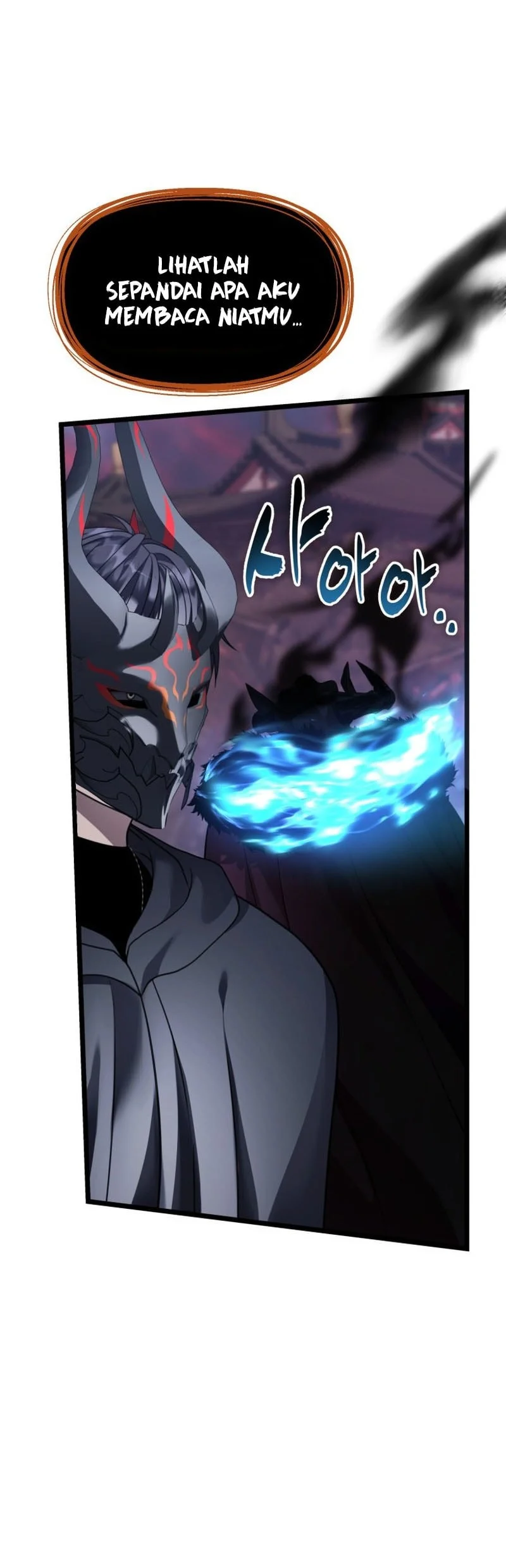 Second Life Ranker Chapter 219 Gambar 32