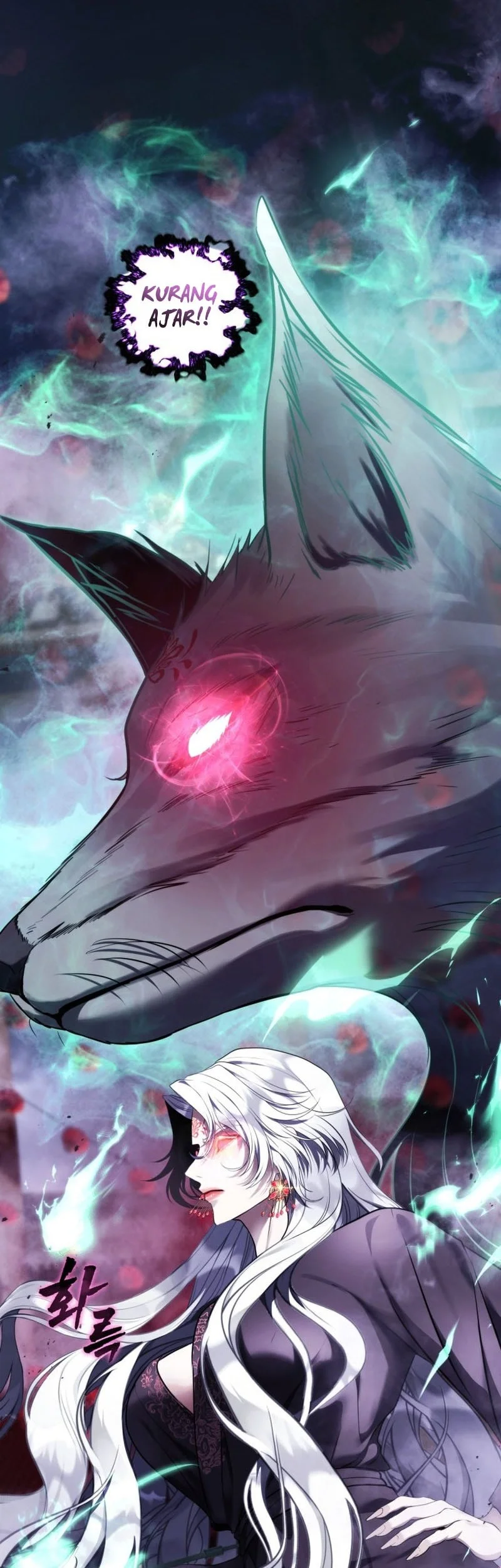 Second Life Ranker Chapter 220 Gambar 39