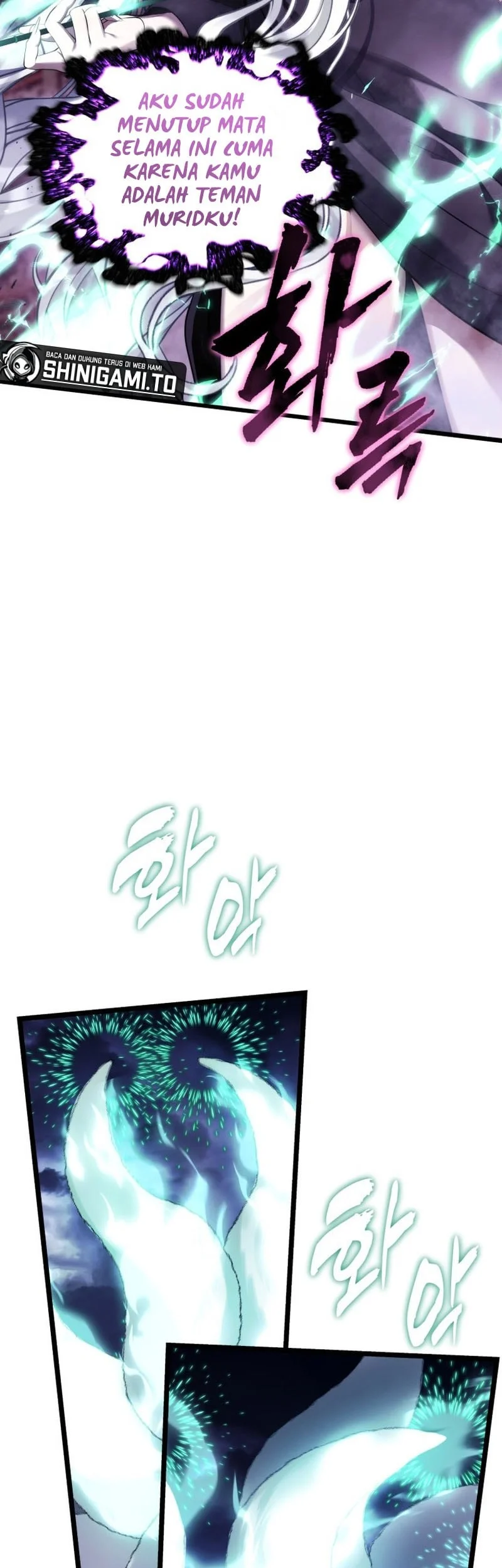 Second Life Ranker Chapter 220 Gambar 40