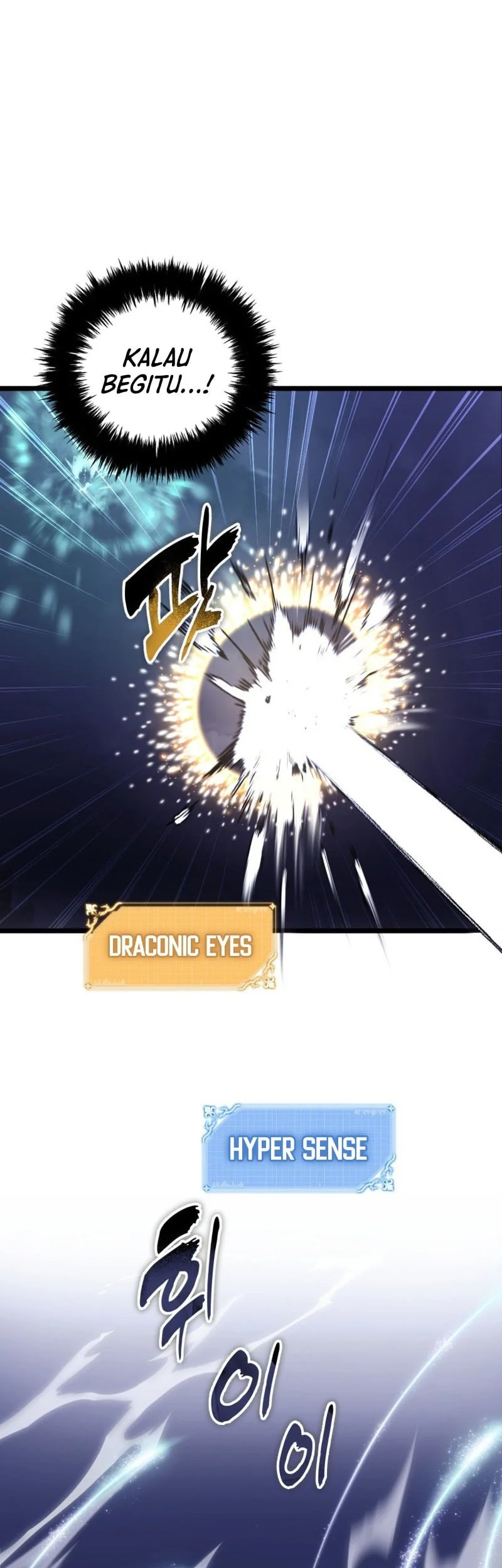 Second Life Ranker Chapter 220 Gambar 46