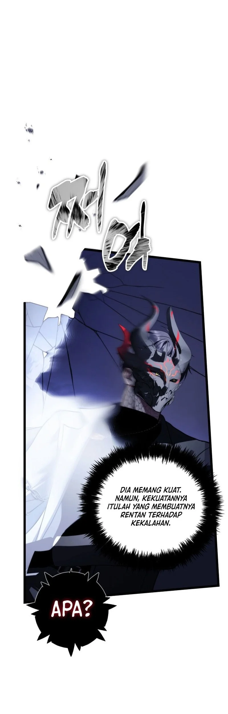 Second Life Ranker Chapter 220 Gambar 49