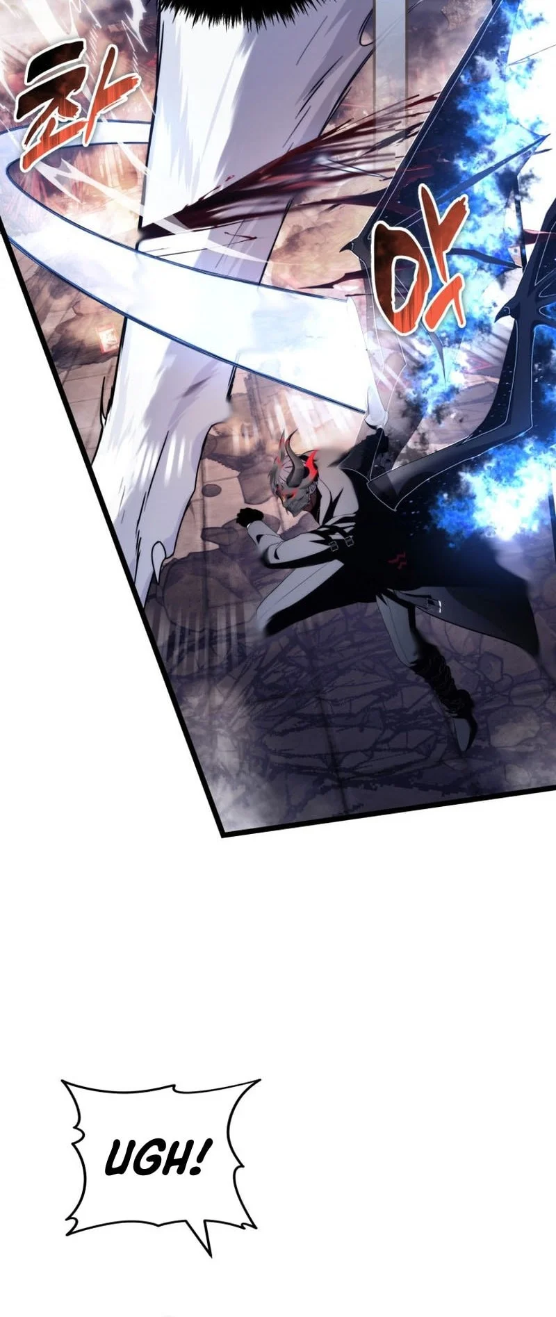 Second Life Ranker Chapter 220 Gambar 57