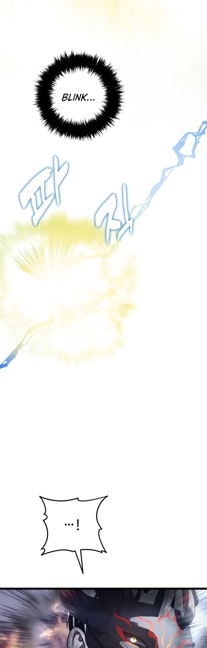 Second Life Ranker Chapter 220 Gambar 64