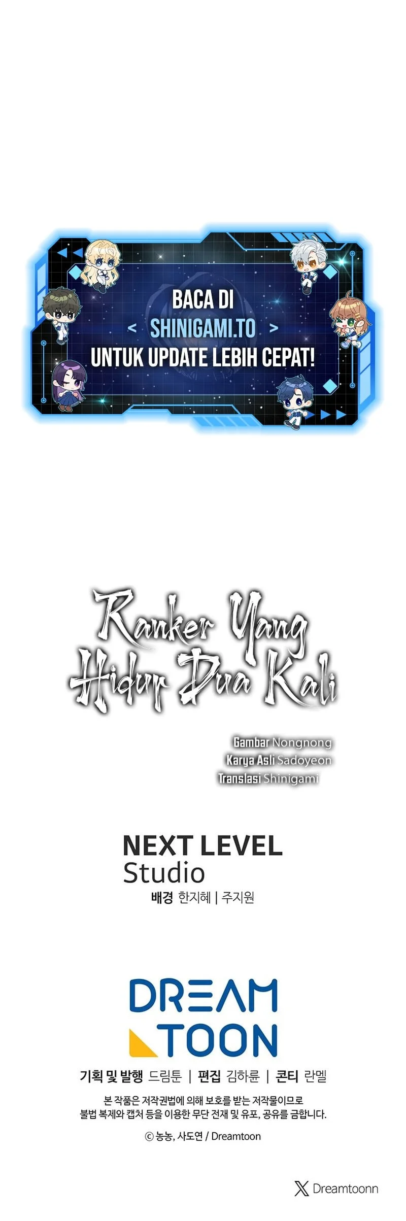 Second Life Ranker Chapter 220 Gambar 72