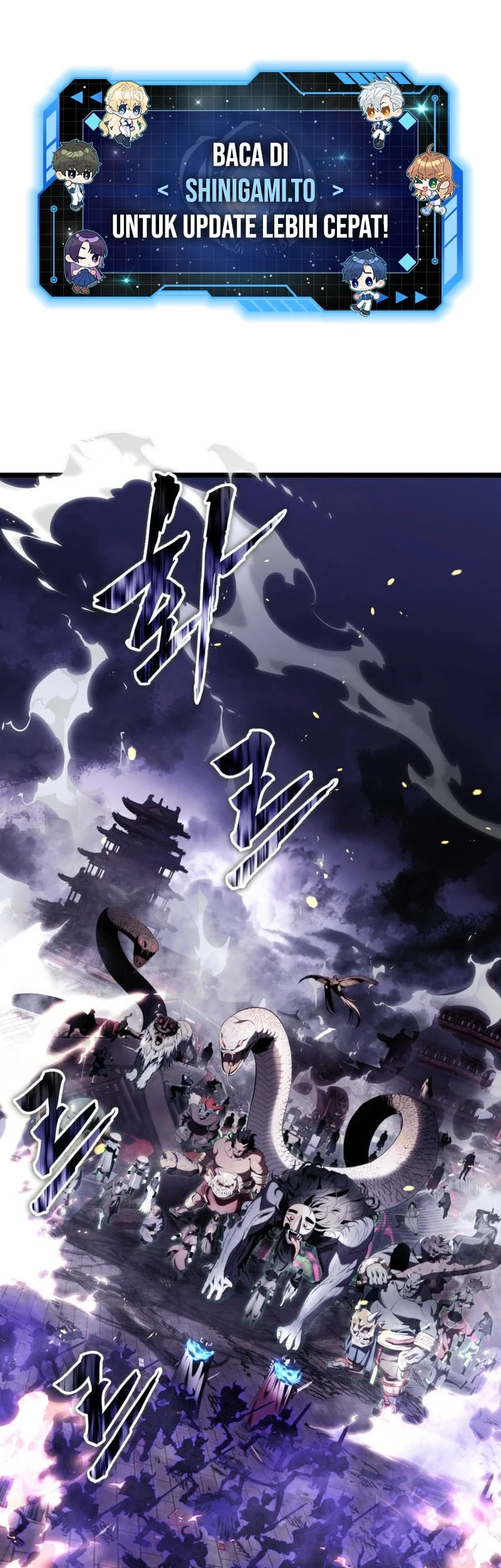 Manhwa Second Life Ranker Chapter 220 gambar 2