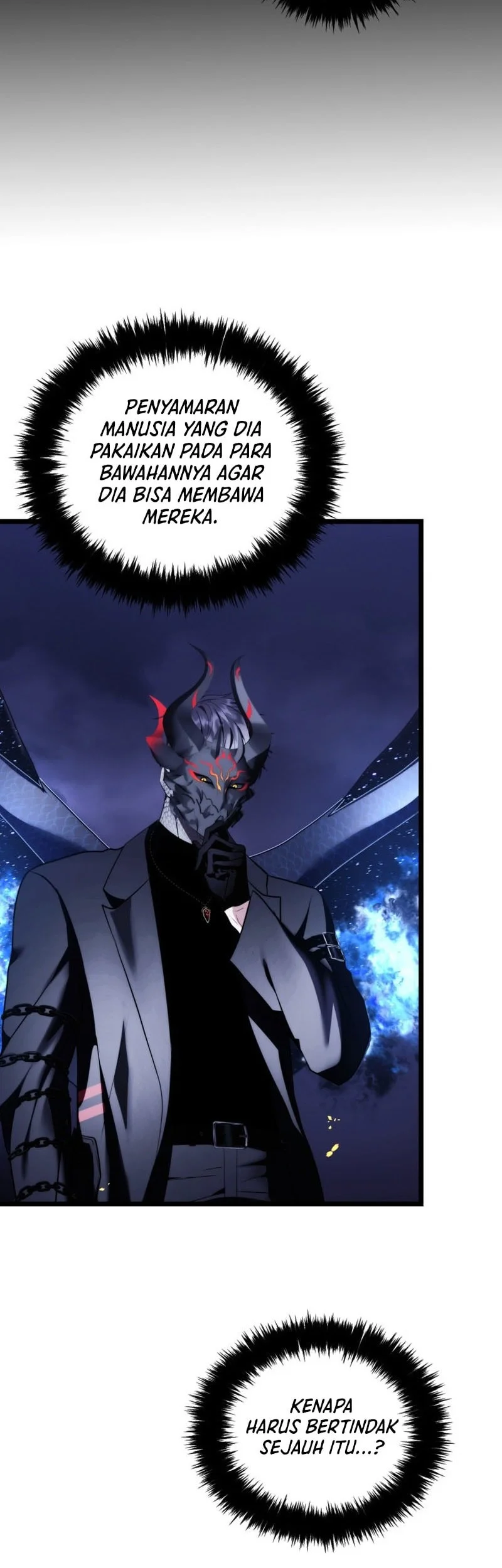 Second Life Ranker Chapter 220 Gambar 11