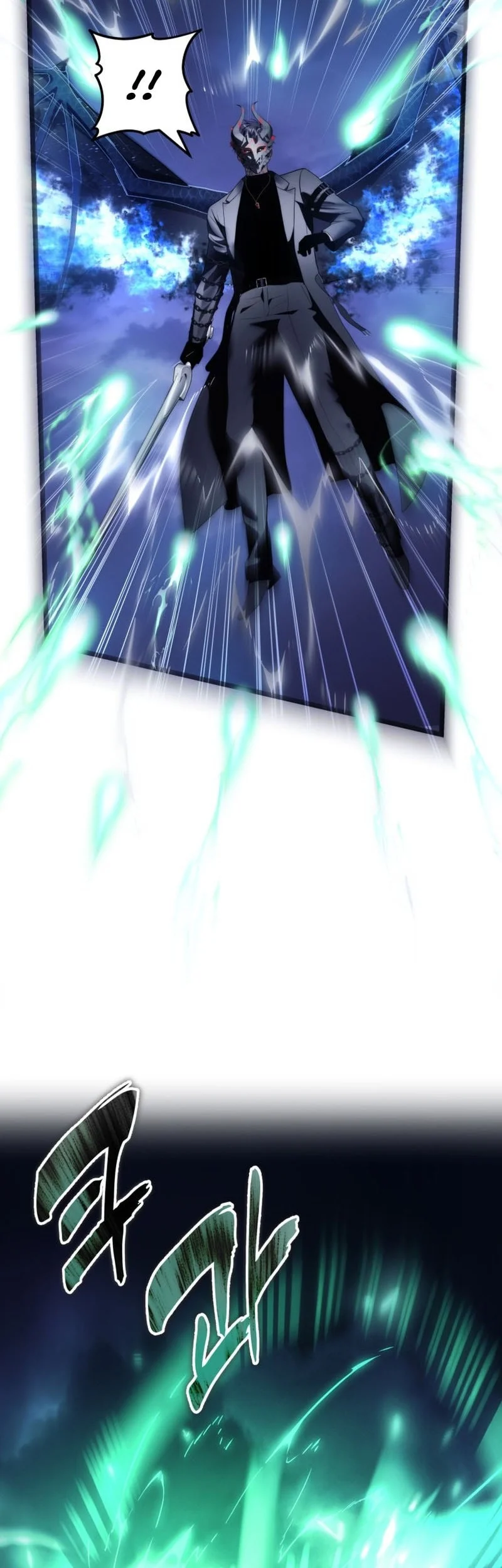 Second Life Ranker Chapter 220 Gambar 15