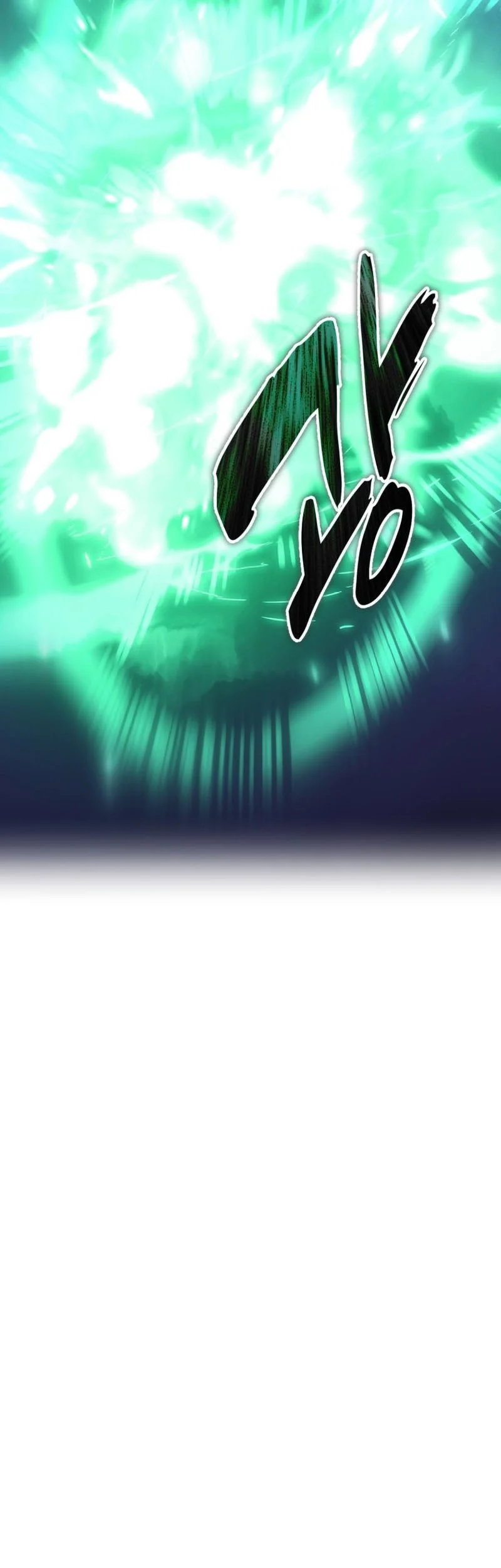 Second Life Ranker Chapter 220 Gambar 16