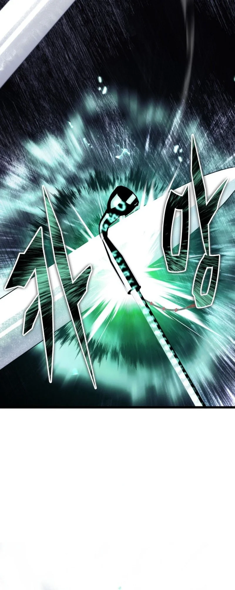 Second Life Ranker Chapter 220 Gambar 21