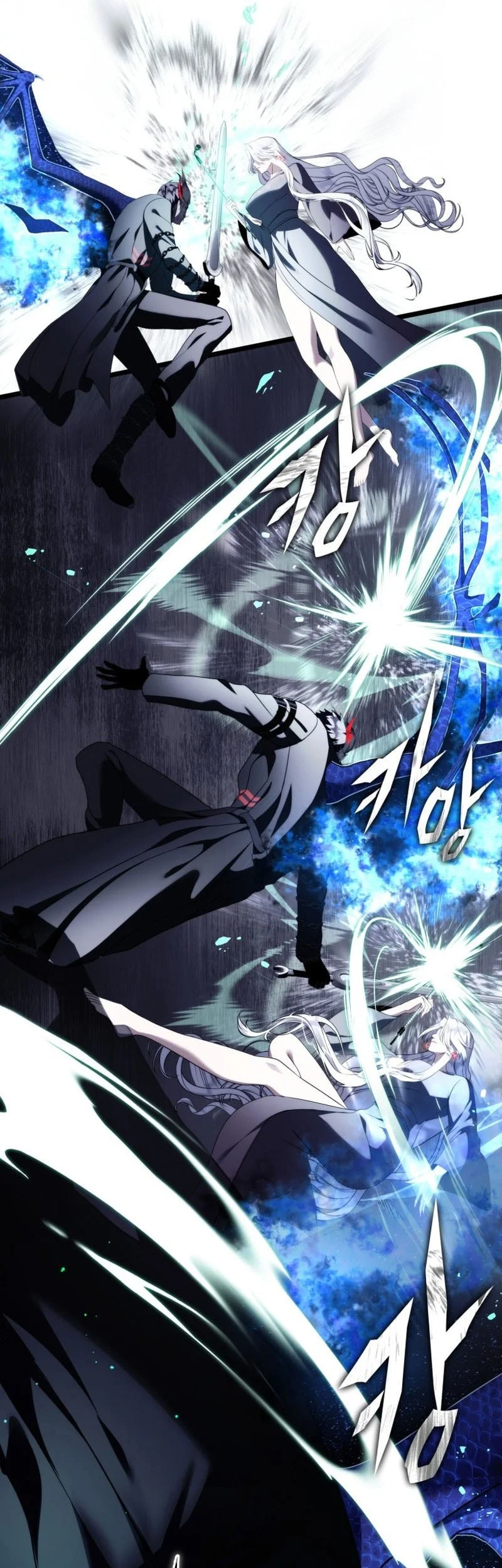 Second Life Ranker Chapter 220 Gambar 22