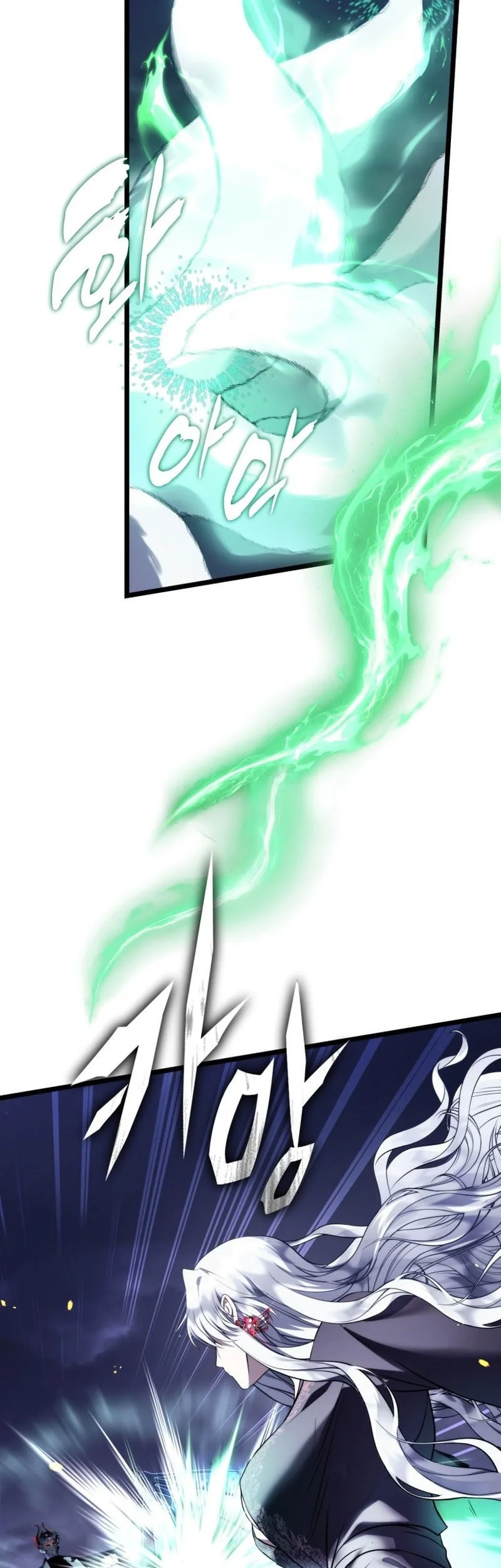 Second Life Ranker Chapter 220 Gambar 28