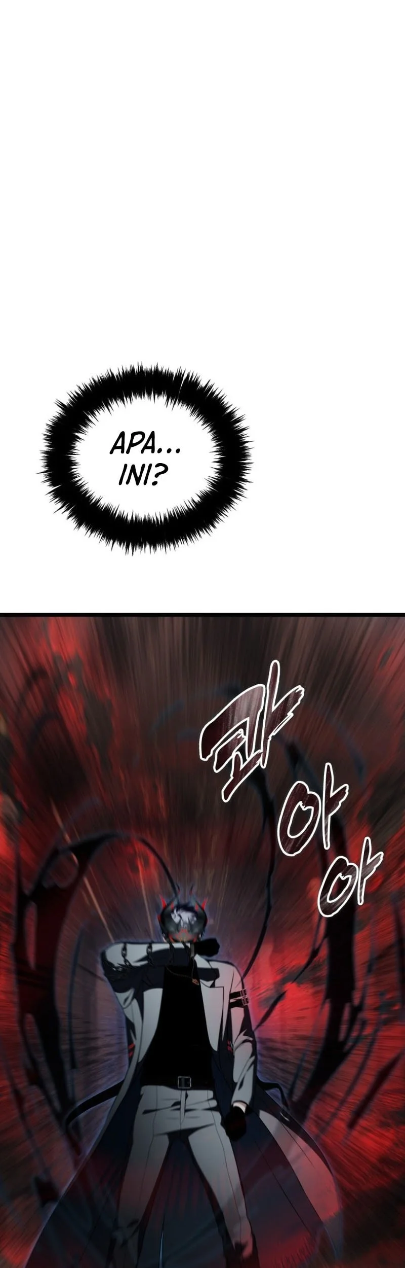 Second Life Ranker Chapter 221 Gambar 44