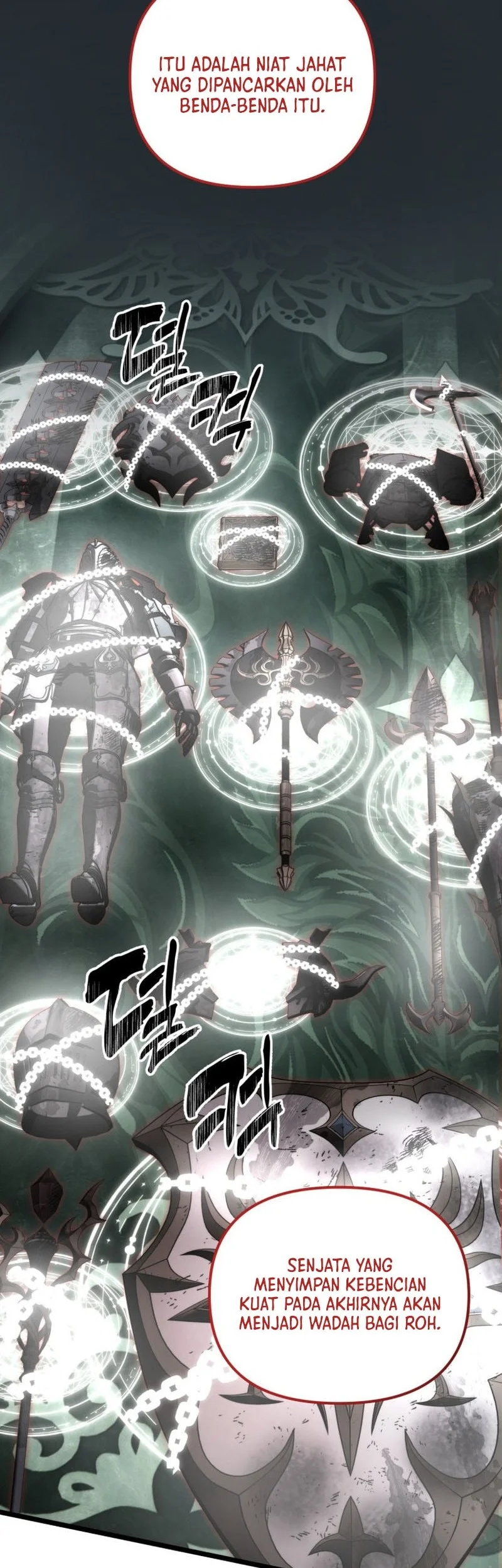 Second Life Ranker Chapter 221 Gambar 47