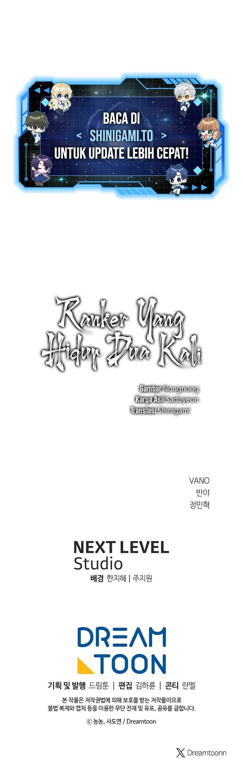 Second Life Ranker Chapter 221 Gambar 71