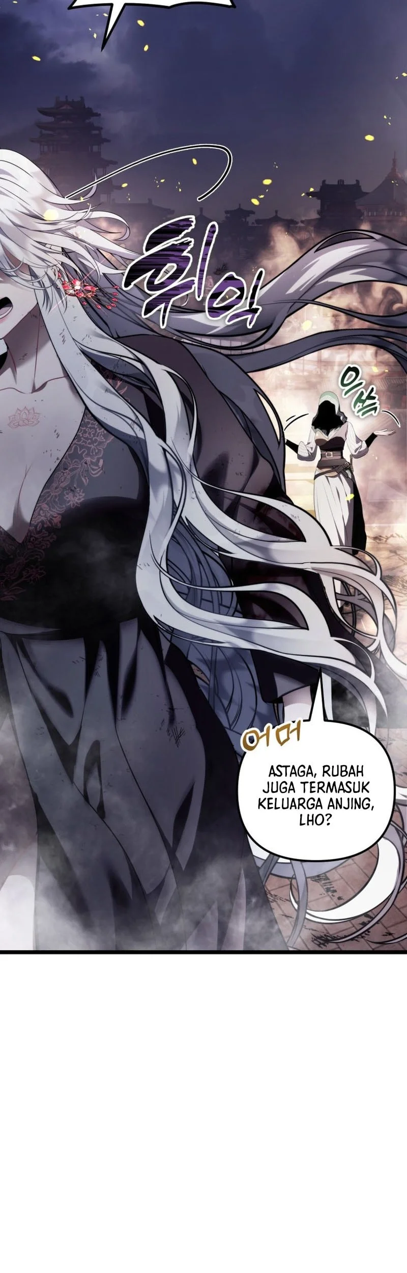 Second Life Ranker Chapter 221 Gambar 8