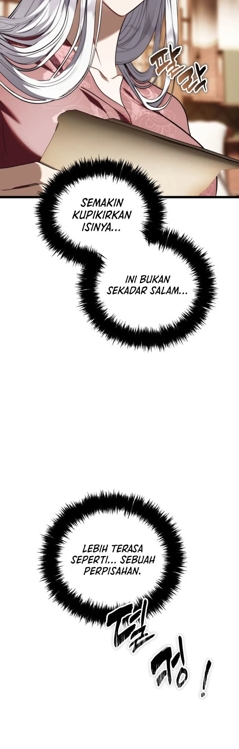 Second Life Ranker Chapter 221 Gambar 16