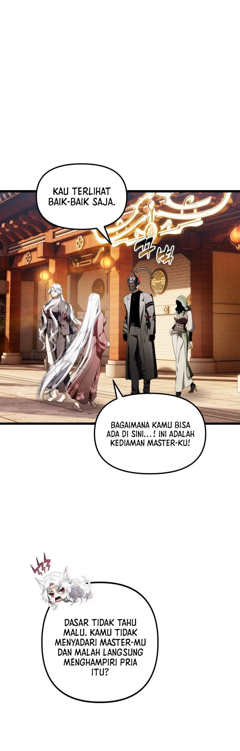 Second Life Ranker Chapter 221 Gambar 21