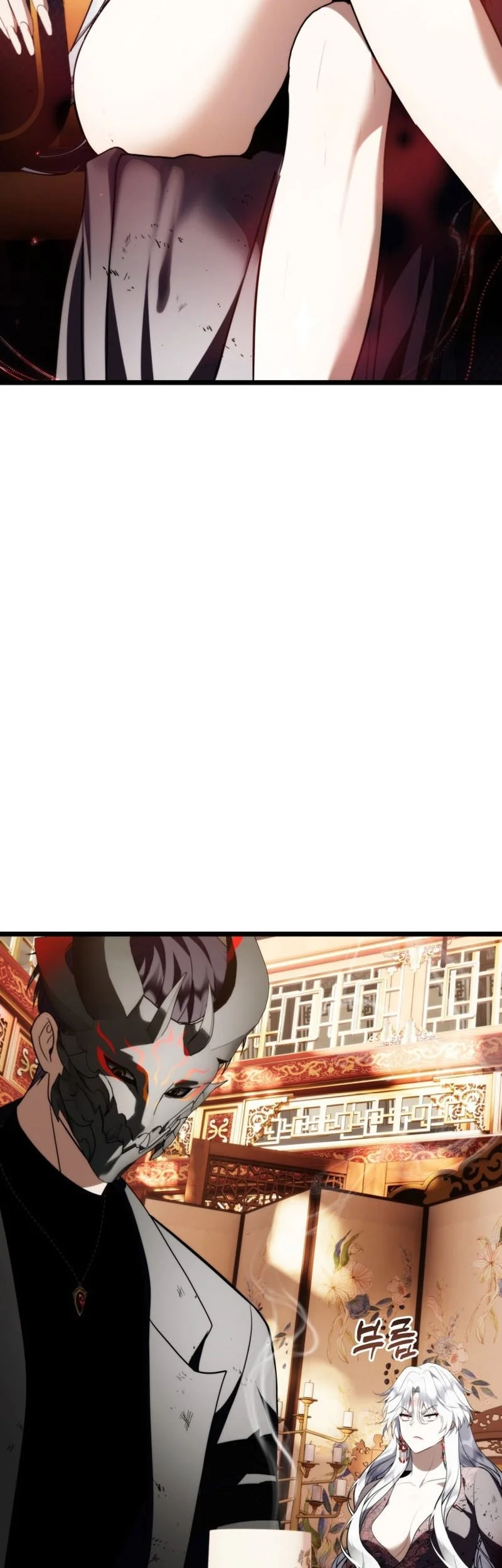 Second Life Ranker Chapter 221 Gambar 28