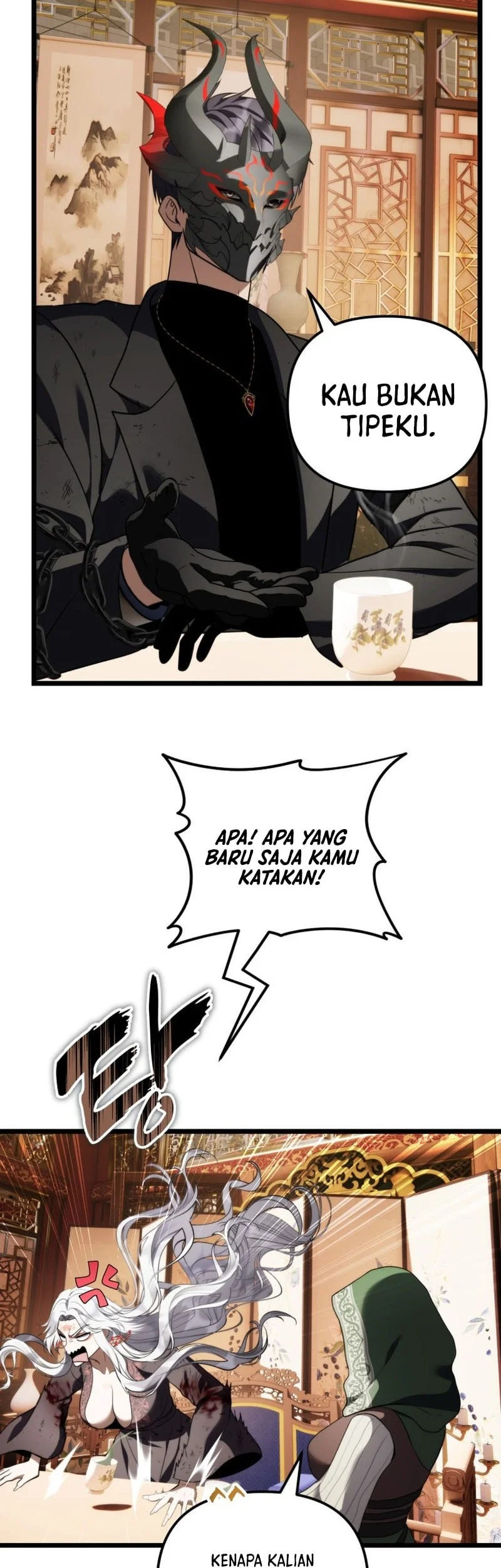 Second Life Ranker Chapter 221 Gambar 32