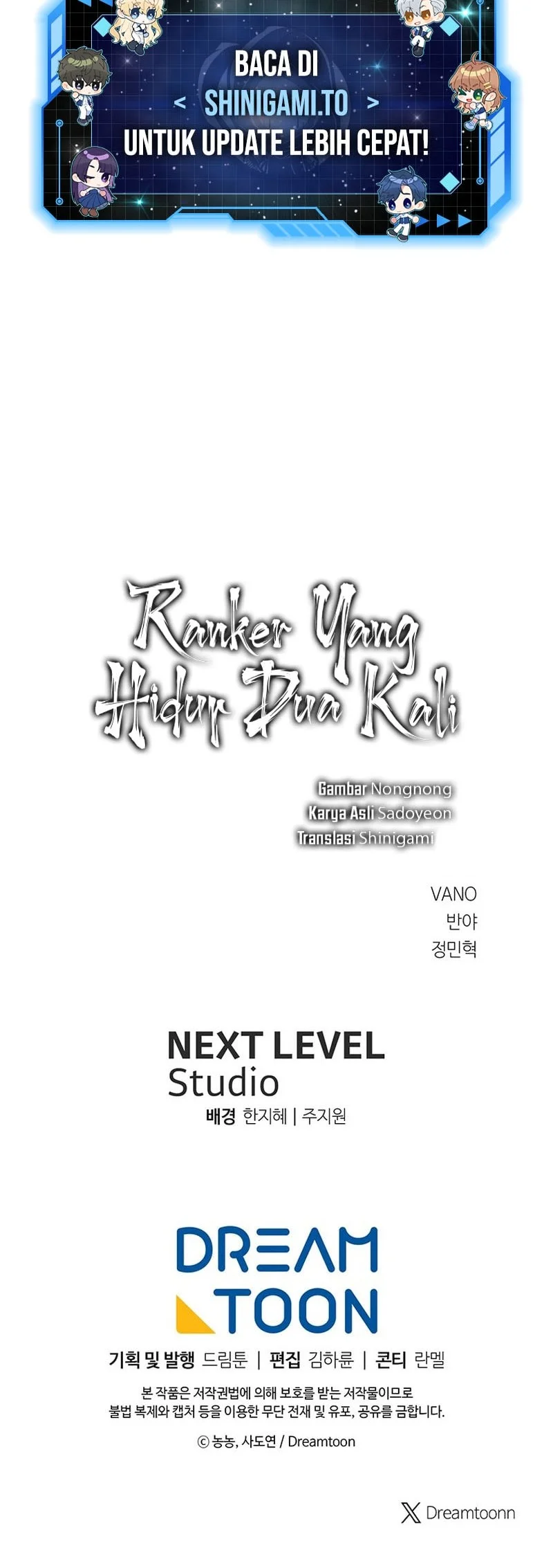 Second Life Ranker Chapter 222 Gambar 69