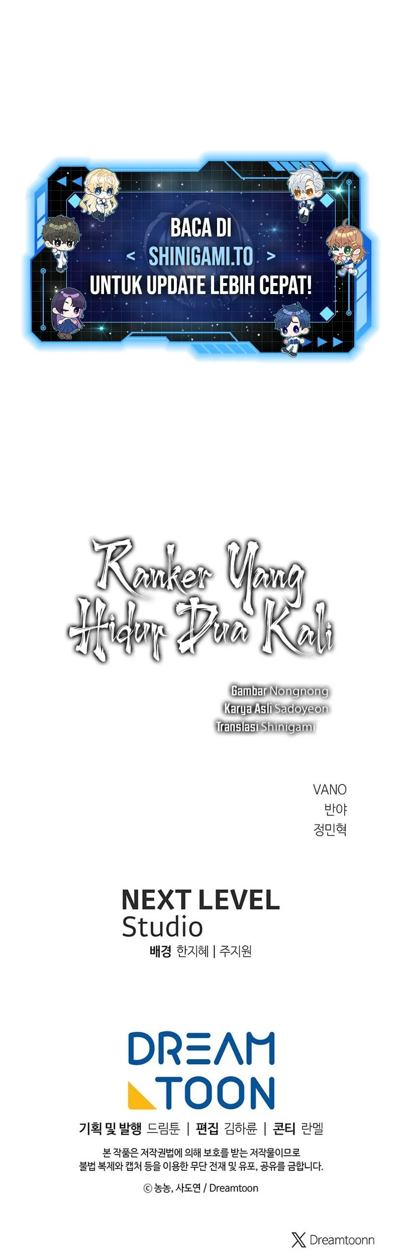 Second Life Ranker Chapter 223 Gambar 66