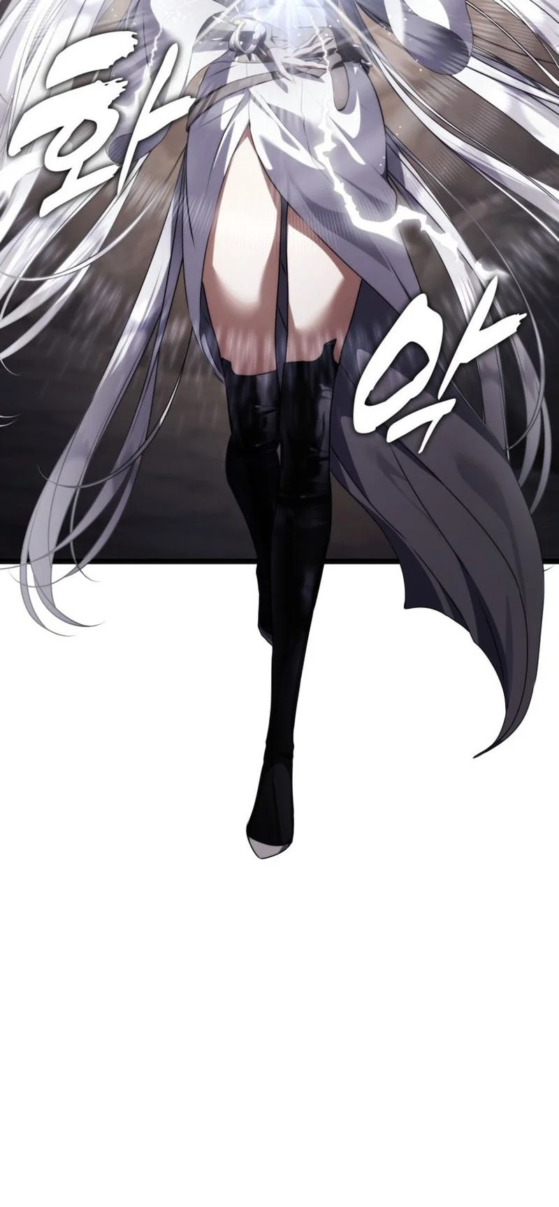 Second Life Ranker Chapter 224 Gambar 46
