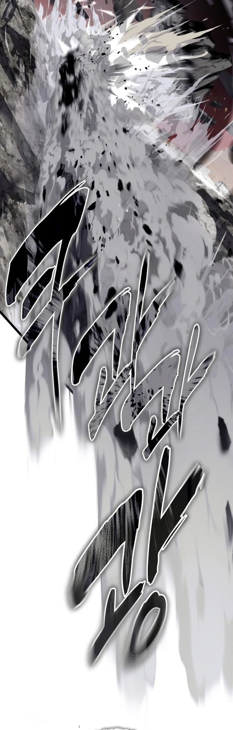 Second Life Ranker Chapter 224 Gambar 49