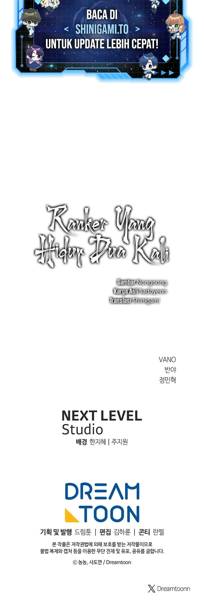 Second Life Ranker Chapter 225 Gambar 68