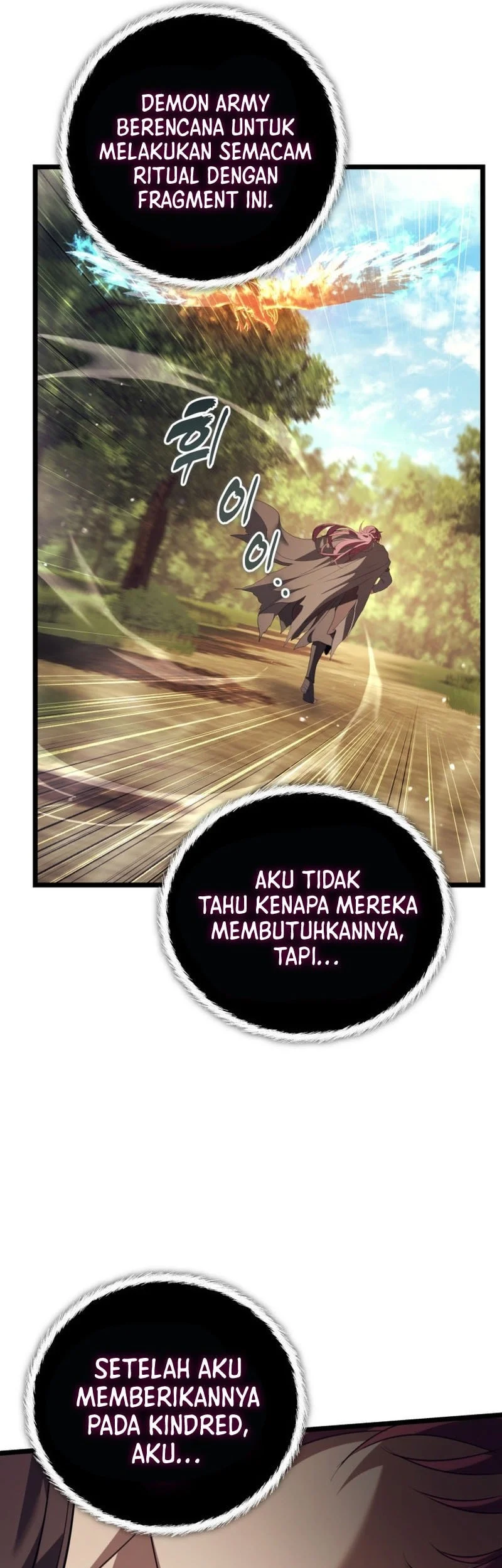Second Life Ranker Chapter 231 Gambar 58