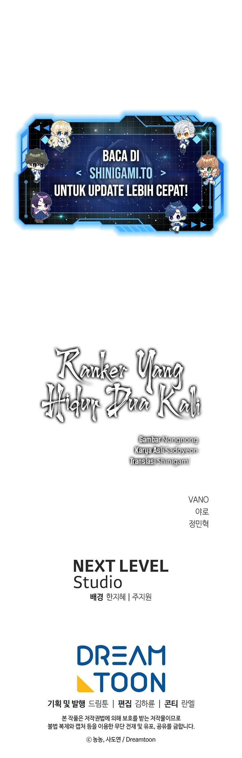 Second Life Ranker Chapter 232 Gambar 67
