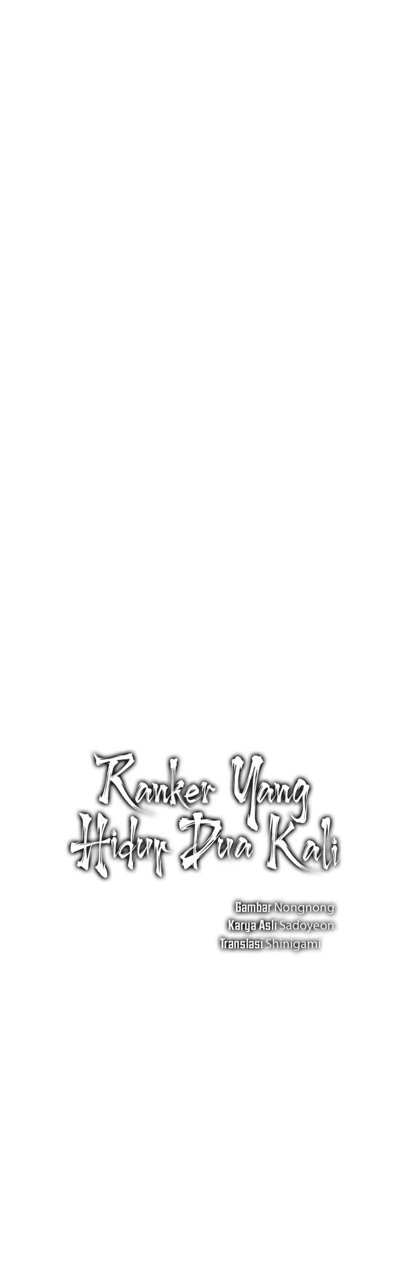 Second Life Ranker Chapter 232 Gambar 16
