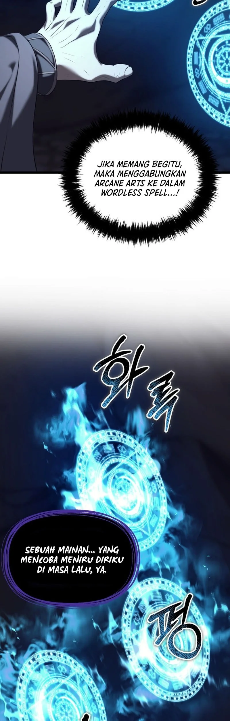 Second Life Ranker Chapter 233 Gambar 44