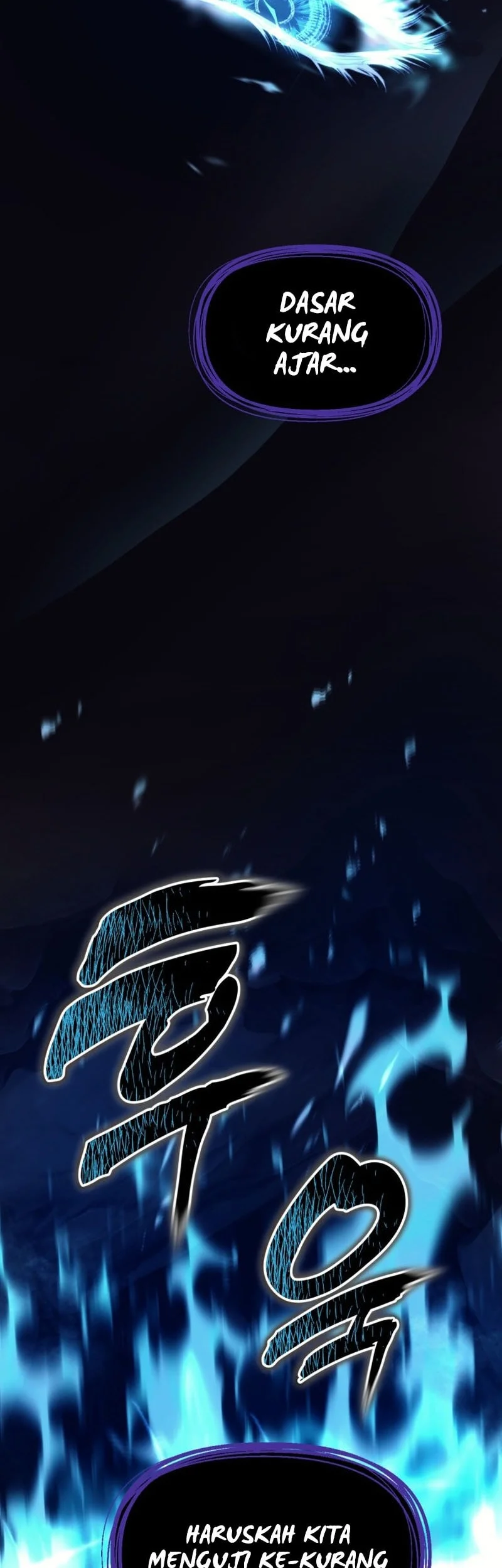 Second Life Ranker Chapter 233 Gambar 47