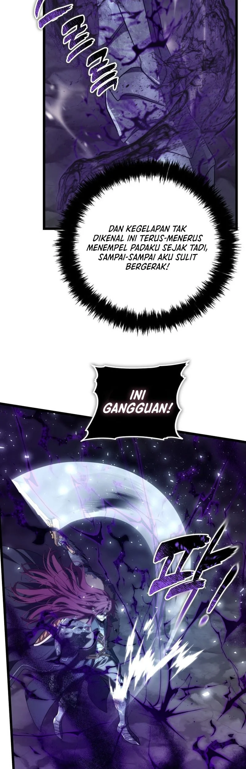 Second Life Ranker Chapter 233 Gambar 56