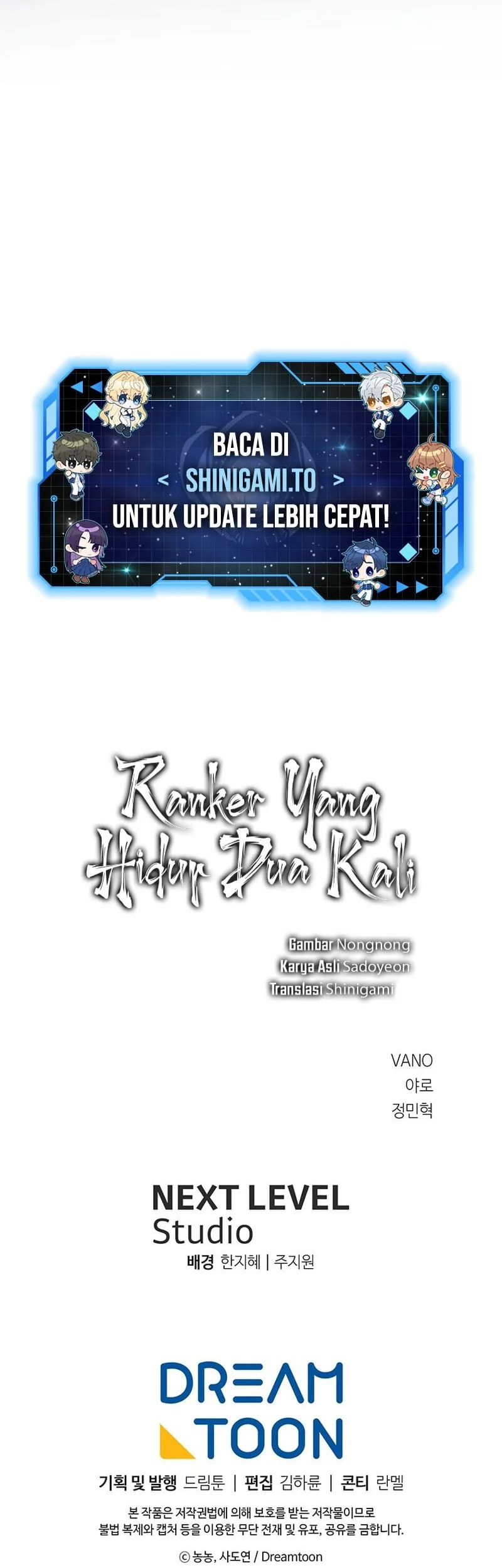Second Life Ranker Chapter 233 Gambar 67
