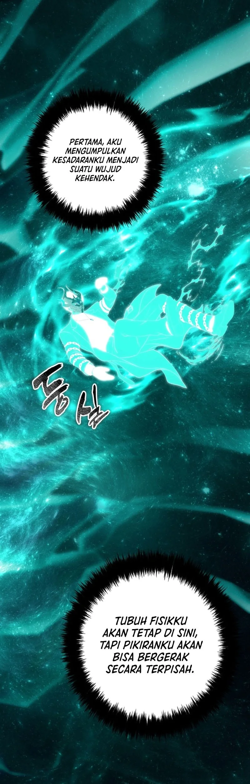 Second Life Ranker Chapter 234 Gambar 57