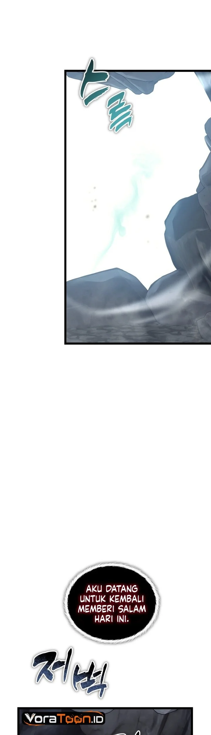Second Life Ranker Chapter 236 Gambar 12