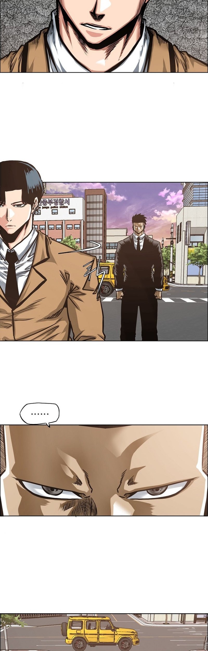 Secret Family Chapter 12 Gambar 16