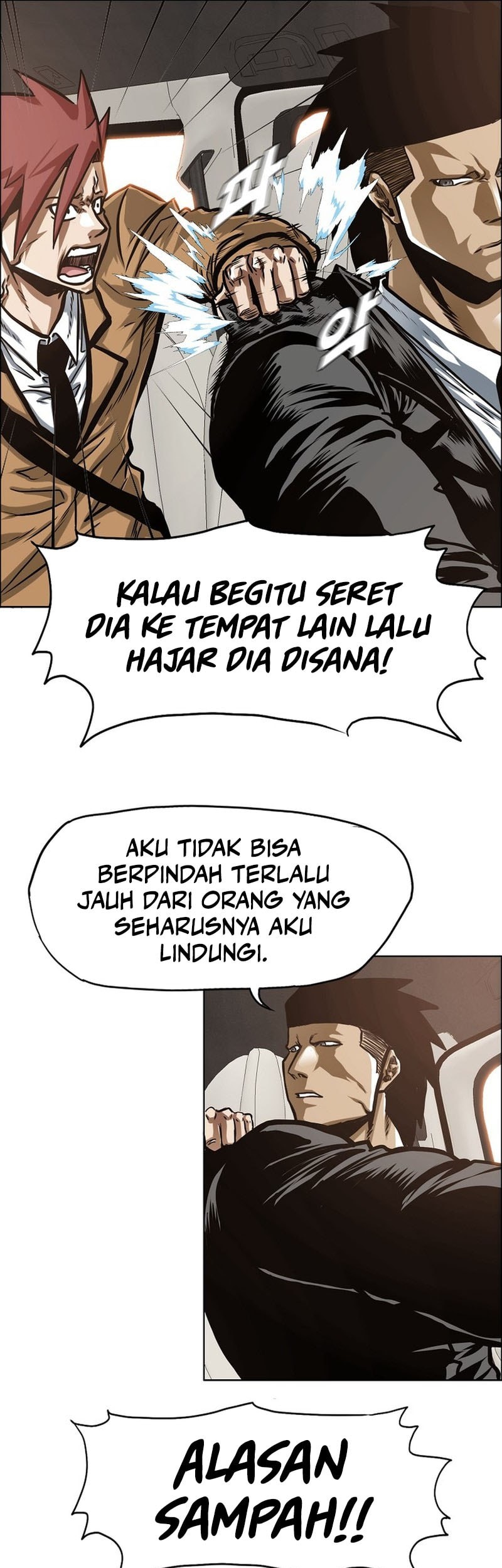 Secret Family Chapter 12 Gambar 19