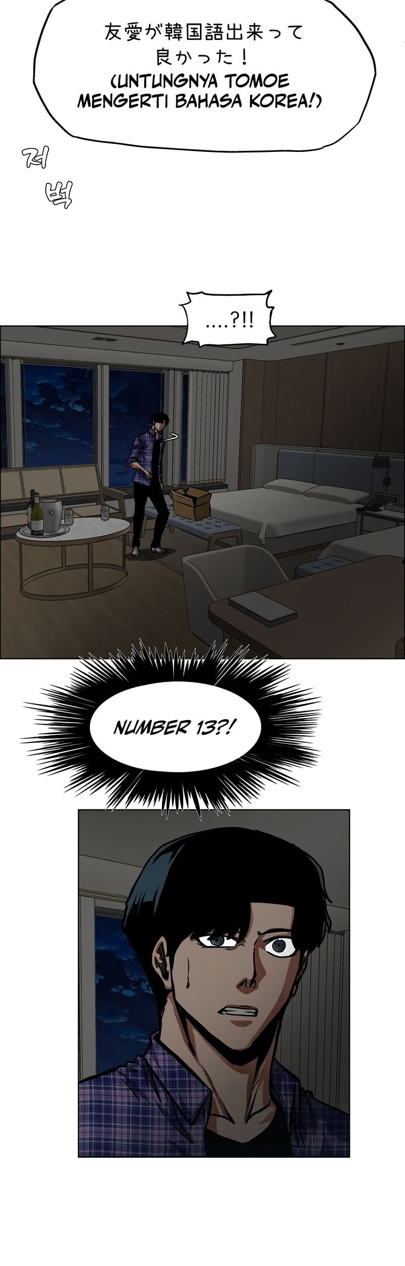 Secret Family Chapter 22 Gambar 41
