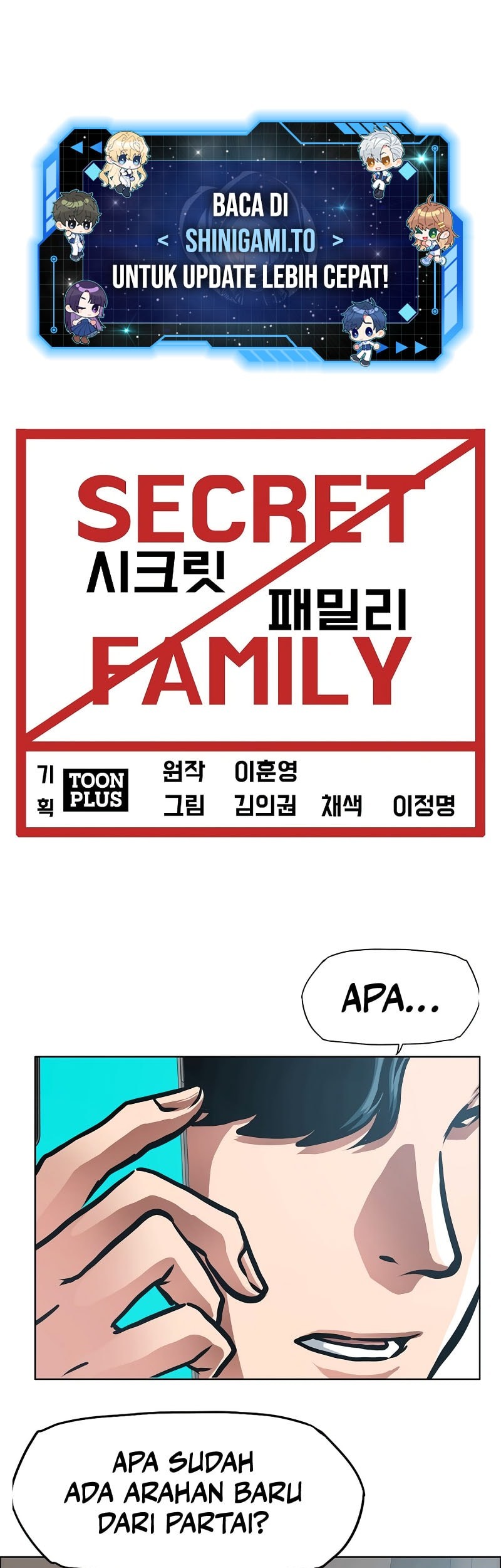 Baca Manhwa Secret Family Chapter 22 Gambar 2
