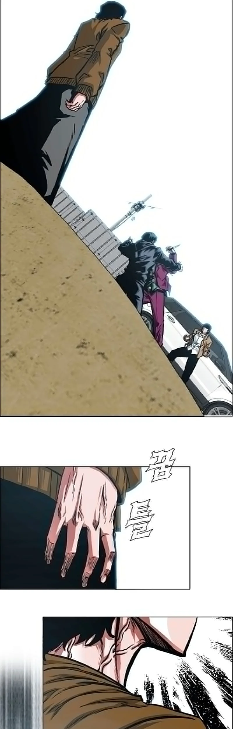 Secret Family Chapter 32 Gambar 33