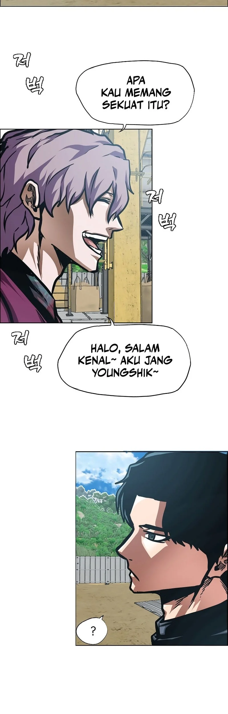 Secret Family Chapter 32 Gambar 24