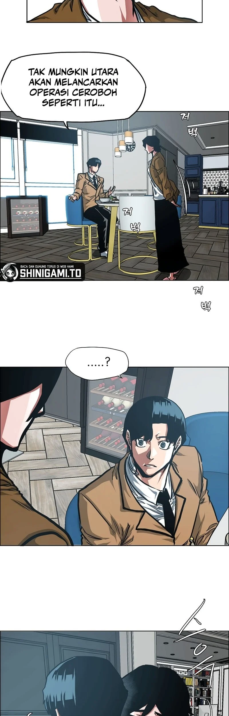 Secret Family Chapter 33 Gambar 16