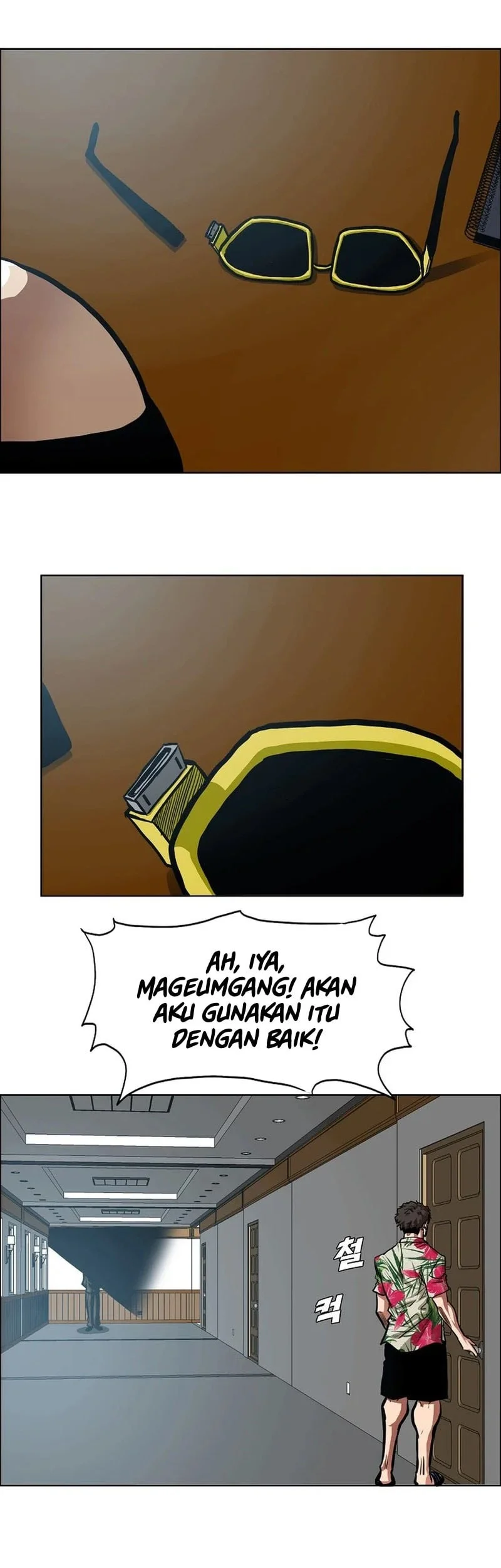 Secret Family Chapter 34 Gambar 20